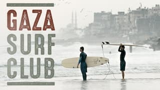 GAZA SURF CLUB