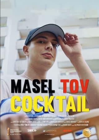 MASEL TOV COCKTAIL