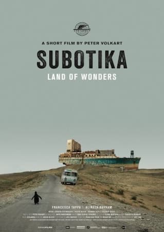 SUBOTIKA