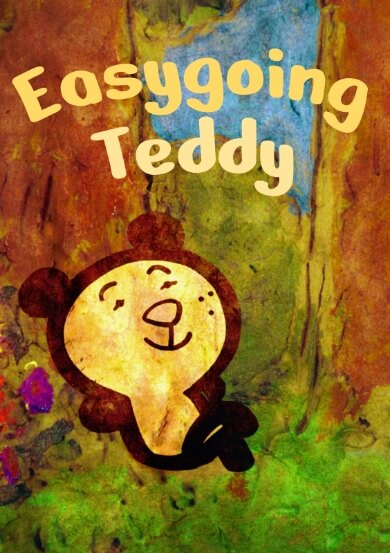EASYGOING TEDDY