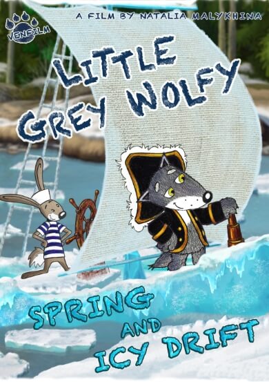LITTLE GREY WOLFY - SPRING AND ICY DRIFT
